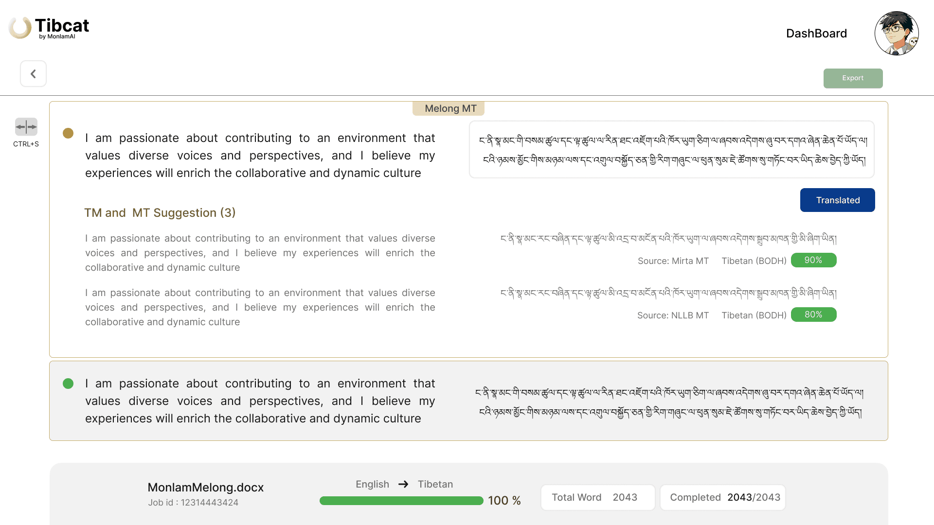 TibCAT translation workspace